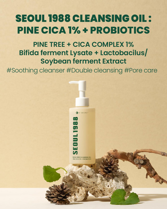 KSECRET SEOUL 1988 Cica Cleansing Oil Deep Pore Cleansing Gentle Exfoliation Daily Oil Cleanser for Sensitive Skin Korea