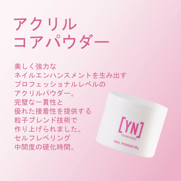 Young Nails Acrylic Core Powder SelfLeveling Acrylic Nail Powder Clear Nude Pink White Acrylic Powder for Nail Extenstio