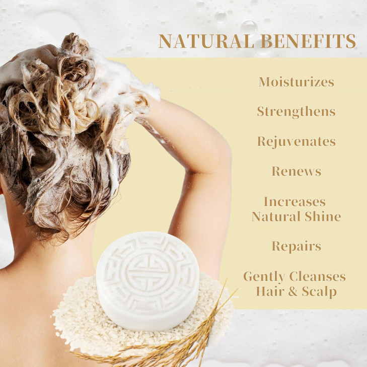 Leafinty Rice Water Shampoo Bar - 2 in 1 Fermented Rice Water Solid Shampoo and Conditioner for Hair Growth and Moisturizing - Vegan, pH Balance, Zer
