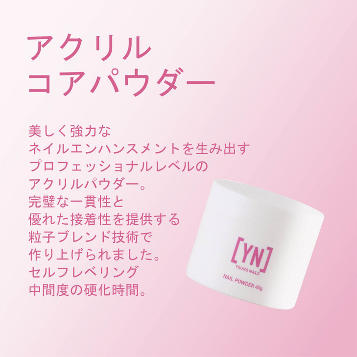 Young Nails Acrylic Core Powder SelfLeveling Acrylic Nail Powder Clear Nude Pink White Acrylic Powder for Nail Extenstio