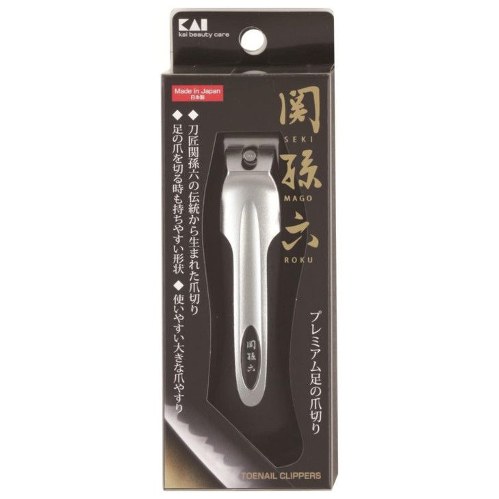 KAI Japanese Nail Clippers With Side Nail File Stainless Steel Large Made in Japan