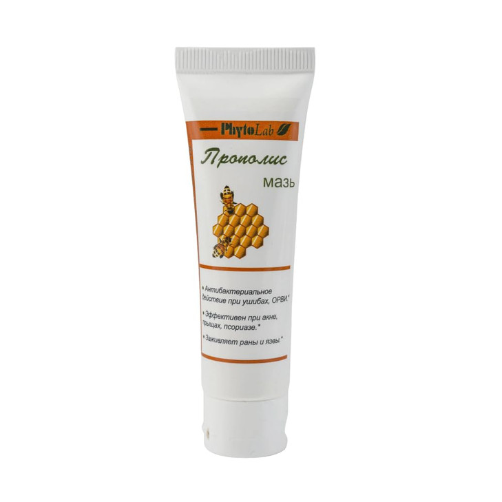 Propolis Ointment online at globaldelivered