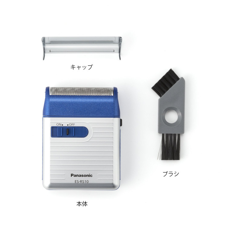 Panasonic Mens Shaver for Traveler ESRS10A Blue DC3V 2 x AA Alkaline Japan Model