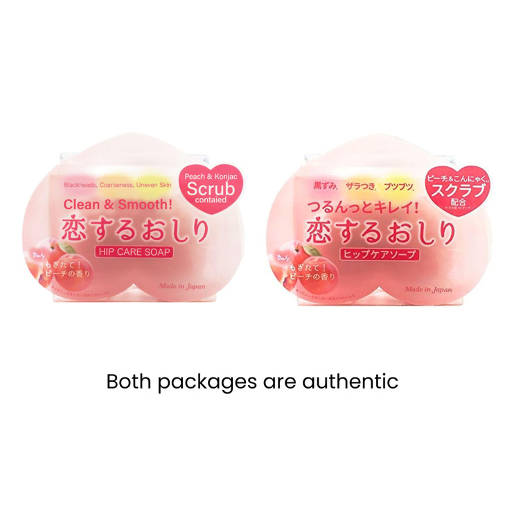 Pelican Soap Exfoliating Soap Bar with Citric Acid Aloe Vera Extract Jojoba Seed Oil Natural Soap Bar for Women Men Orga
