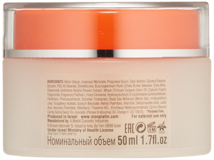 Mon Platin Moisturizing Carrot Cream 50 Gram