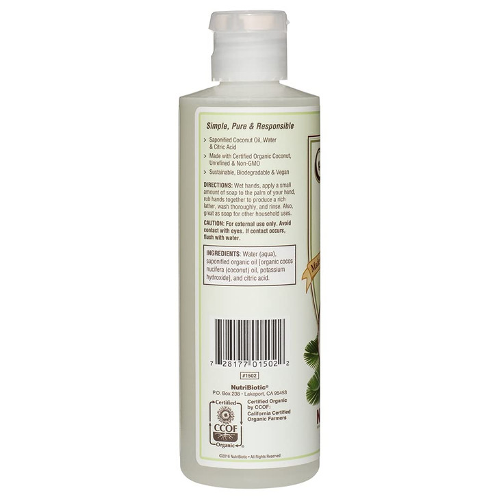 NutriBiotic Pure Coconut Oil Soap Unscented 8 Oz Certified Organic Unrefined Biodegradable Vegan Made without GMOs Glute