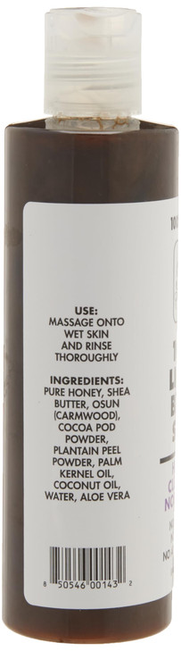 RA COSMETICS 100 African Liquid Natural Black Soap 8 oz