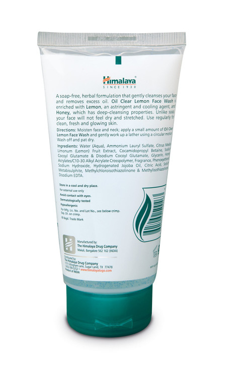 Himalaya Oil Control Lemon Face Wash for Toning Cleansing and Removing Excess Oil 507 oz