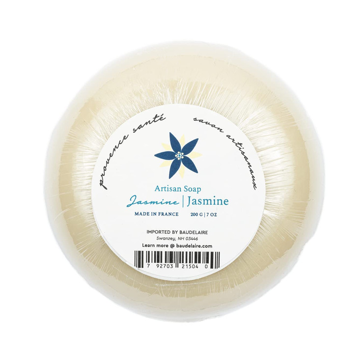 Provence Sante Luxury French Bath Bar Moisturizing Shea Butter Triplemilled Jasmine Fragrance 7 oz Made in France