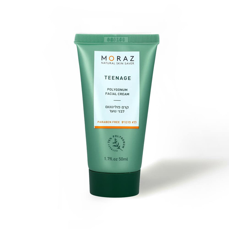 Moraz Polygonum Face Cream Helps Reduce Teenage Oily Skin Problems Facial Cream Face Moisturizer Common Teenager Oily Sk