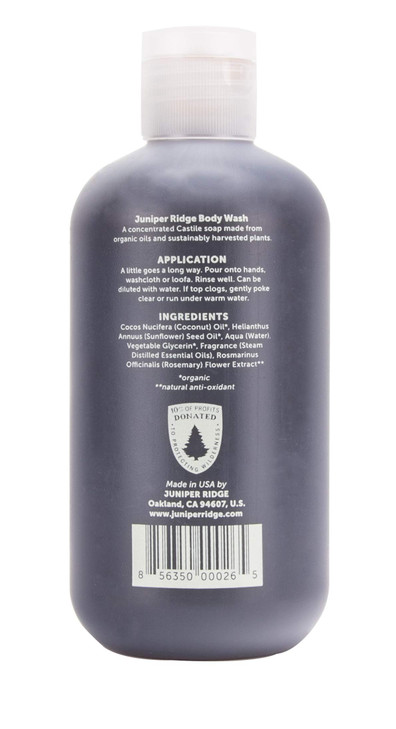 JUNIPER RIDGE White Sage Body Wash AllPurpose Liquid Castile Soap MultiUse Body Wash Shampoo Hand Wash Face Wash Clean V