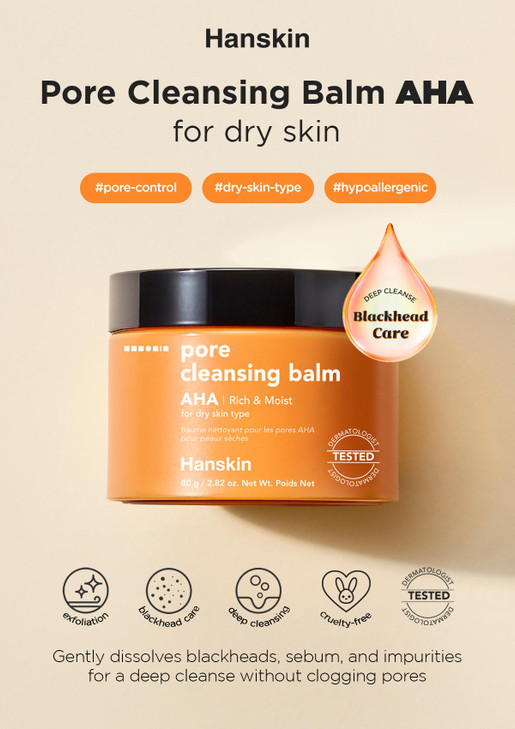 Hanskin AHA Pore Cleansing Balm Korean Melting Balm Cleanser Gentle Makeup Remover for Dry Dull Skin SolidtoOil Cleanser