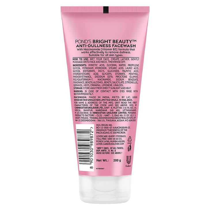 Ponds Beauty Face Wash Advance Vitamin B3 Formula 200 g 705 Ounce
