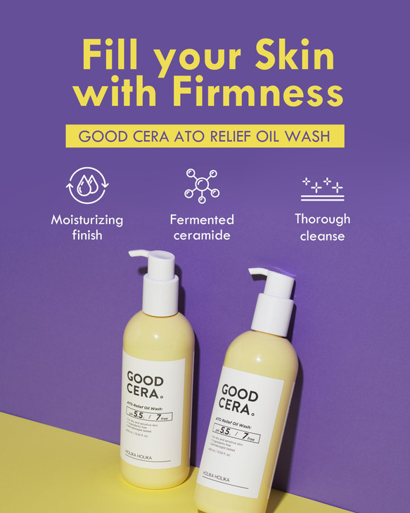 HOLIKA HOLIKA Good Cera ATO Relief Oil Wash 541 fl oz Bath Oil Body Wash Moisturizing Skin wFermented Ceramides Hydratin
