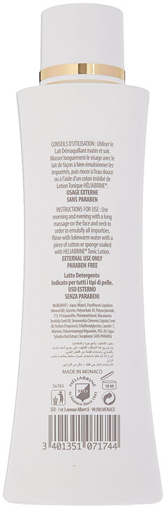 Heliabrine Cleansing Milk Cream 675 Ounce