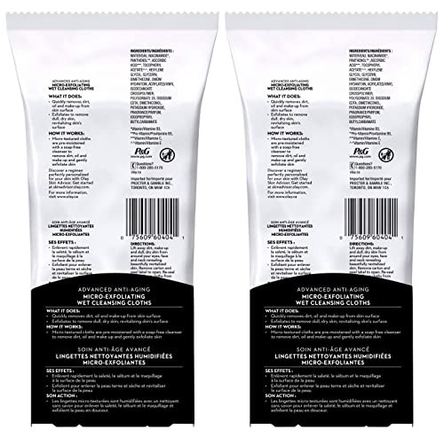 OLAY Regenerist Advanced AntiAging MicroExfoliating Cleansing Cloths 30 Each Pack of 2
