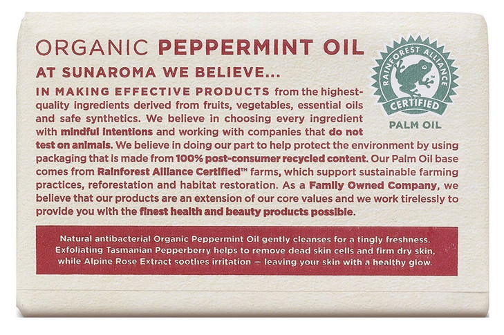 Sunaroma Peppermint Oil Rosemary Body Bar Soap 8 Ounce Pack of 3