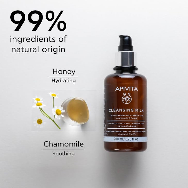 Apivita Cleansing Milk Hydrating Smoothing 3in1 Cleansing Milk Face Eye Cleanser Makeup Remover with Chamomile Honey 200