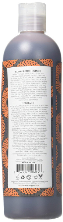 Nubian Heritage Body Wash African Blk Soap Tea Tree Oil Oats Aloe 13 Fl Oz pack of 2