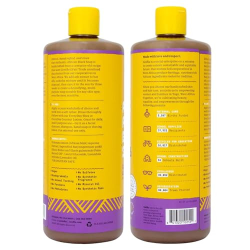 All In One Wild Lavender Authentic African Black Soap 32 Fl Oz