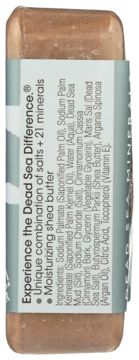 One with Nature Dead Sea Mineral Mud Soap with Argan Oil Shea Butter 7 oz Pack of 6