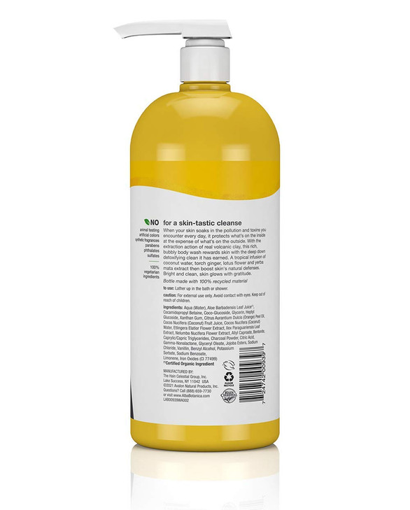 Alba Botanica Hawaiian Detox Body Wash AntiPollution Volcanic Clay 32 Oz