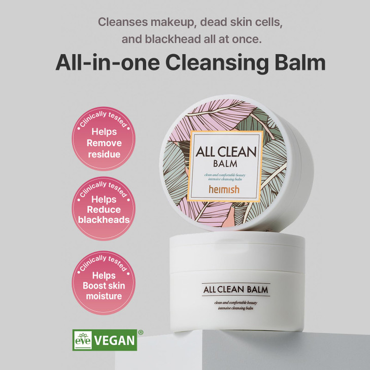 HEIMISH All Clean Balm Cleansing Balm Waterproof Makeup Remover Face Cleanser Oil Based Cleanser Korean Skincare with Na