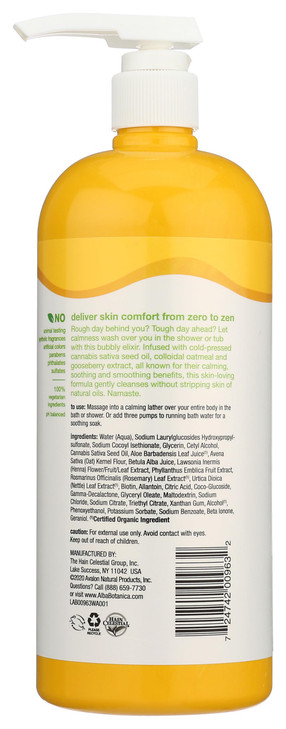 Alba Botanica Hempquility Bath Soak Body Wash Cannabis Sativa Seed Oil 32 Oz