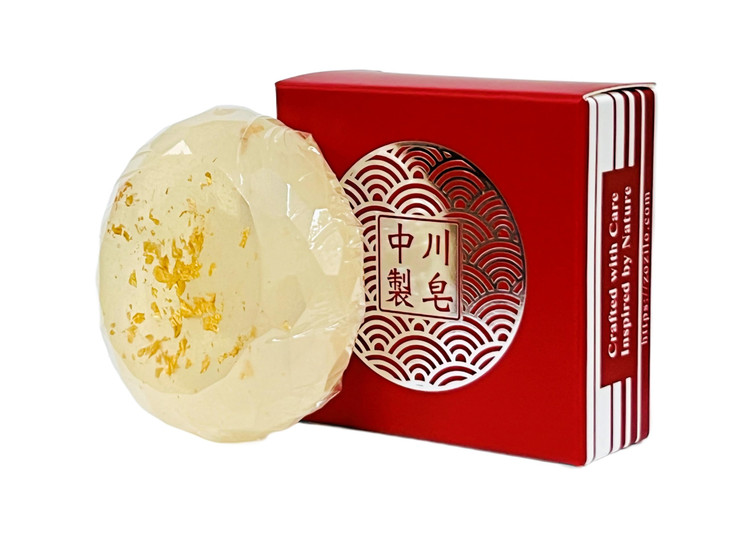 zozilo Soap -Red Beauty -Shea Butter Soap - Olive Oil Soap - Ylang Ylang Essential Oil Soap - Palm Oil Free - Handmade Soap -4.6 oz online at globaldelivered