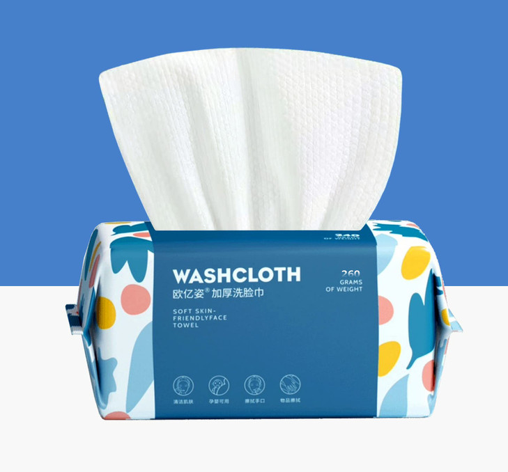 100 Count Disposable Face TowelThickening Ultra Soft WashclothsFacial Cotton TissueLintfree cotton dry wipes MultiPurpos