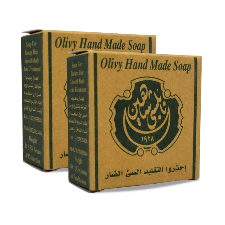 Egyptian Pharaoh 2Pcs Nablus Soap 100 Natural Green Olive Oil Soap Glycerin Handmade Hair Skin