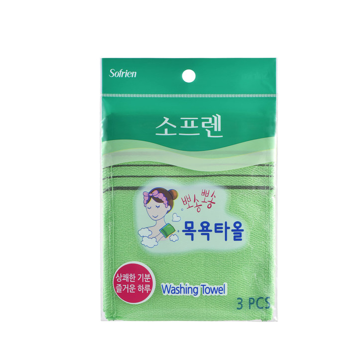 Sofrien Quality Korean Bath Exfoliating Washcloth Body Scrub Towels Made in Korea Green 3 Pcs