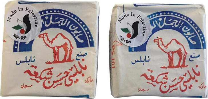 Palestinian Original Al Jamal Soap Bars Virgin Olive Oil Organic Natural Traditional Holy Land Handmade Nablus Count 2