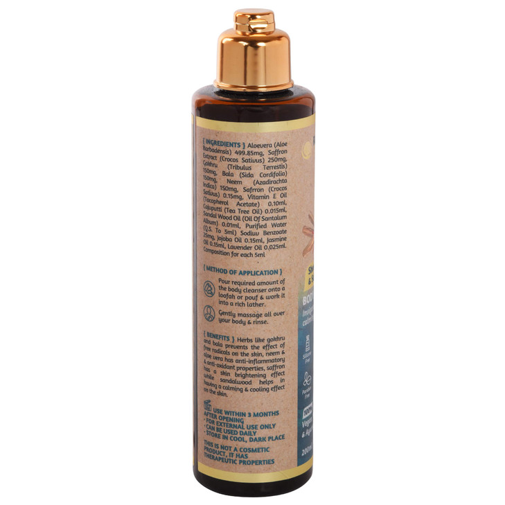 ROOTS AND HERBS Ayurvedic Body Wash shower gel red sandalwood Shvet Chandan Saffron 676 oz