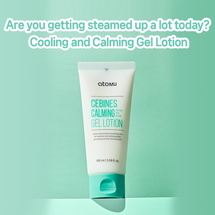 Atomu Cebines Calming Gel Lotion Nourishing Cooling Facial Lotion for Sensitive and Distressed Skin Hypoallergenic Sooth