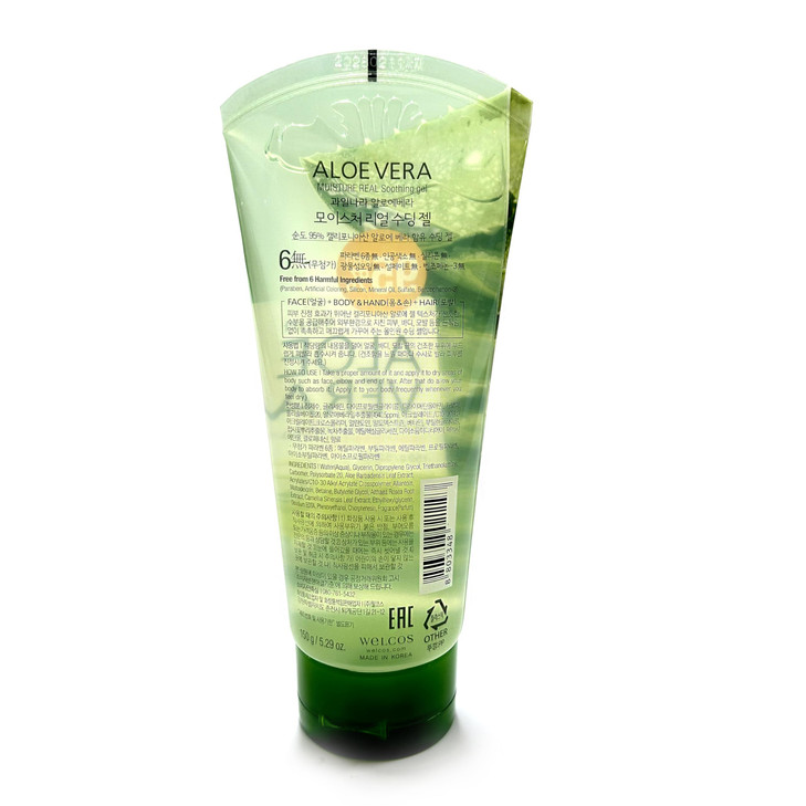 Gwailnara ALOE VERA 95 Moisture Real Soothing Gel 150ml for Face Body Hand Hair