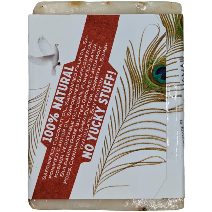 Filthy Bohemian Cardamom Rose handmade soap