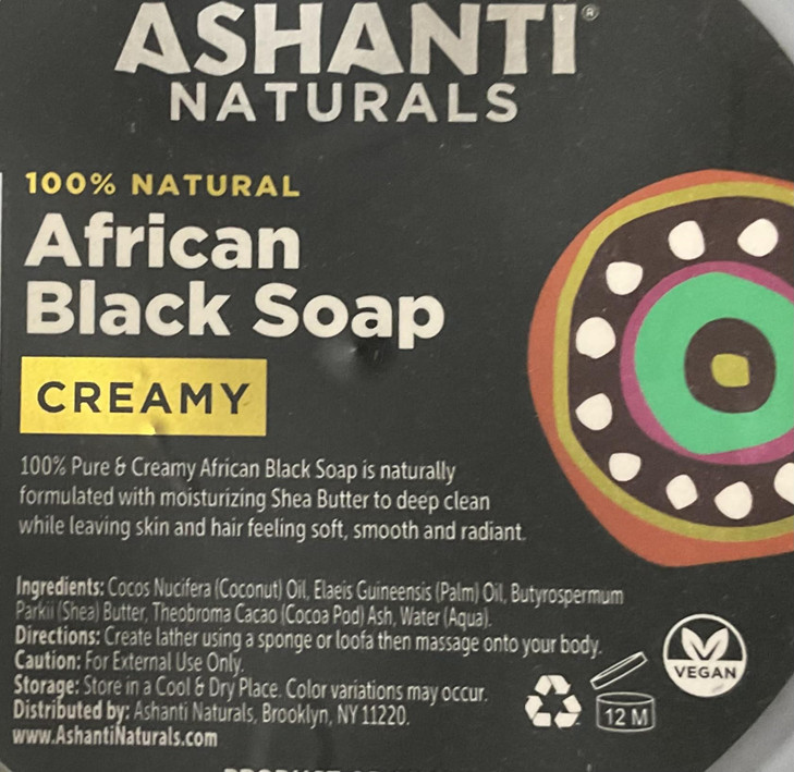 Ashanti Naturals 100 AFRICAN CREAMY BLACK SOAP 8 OZ