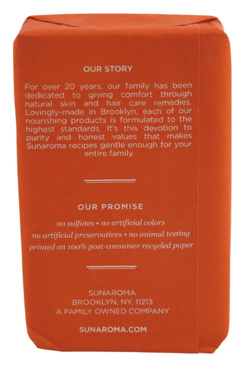 Sunaroma Soap Bar Coconut 8 Ounce 236ml 2 Pack