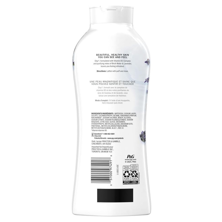 Olay Fresh Birch Water 22oz