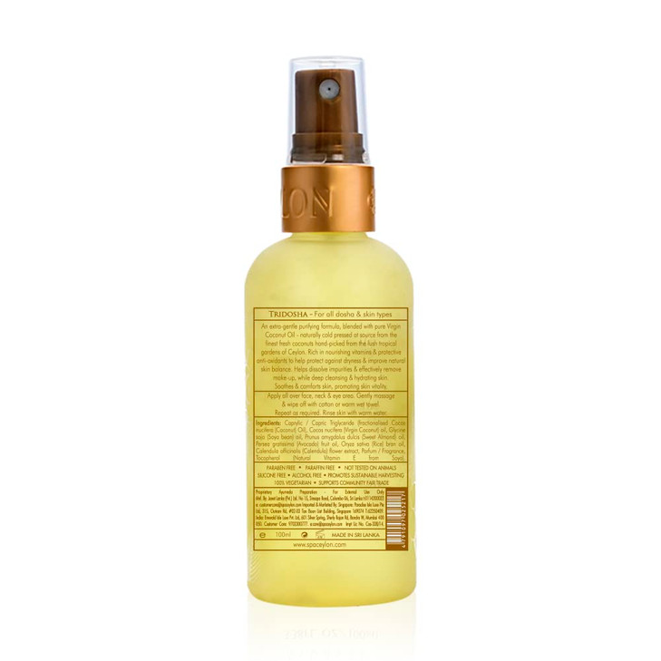 SPA CEYLON VIRGIN COCONUT Facial Cleansing Oil Gentle Nourishing SiliconFree Suitable for all skin types