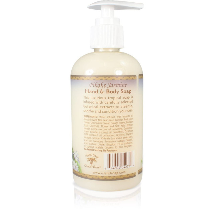 Island Soap Candle Works Botanical Liquid Hand Soap Vegan Hand Soap for Men and Women Luxury Skincare for Bathroom Hawai