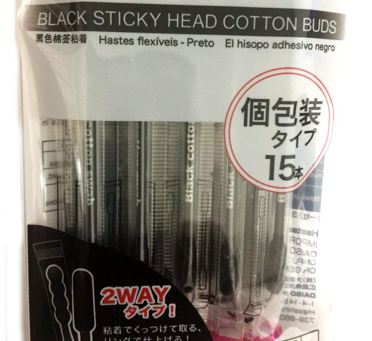 Black Sticky Head Cotton BudsSwab 15PCS 1SET Black
