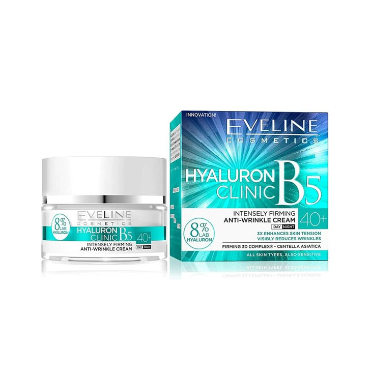 bioHyaluron Concentrated Face Day and Night Cream 40 for All Skin Types Also Sensitive 50 ml