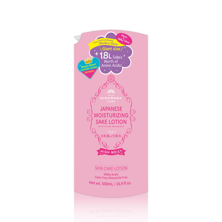 Kikumasamune 2in1 Face Toner Full Body Lotion for Women Natural Body Lotion for Dry Skin with Rice Extract Amino Acids C