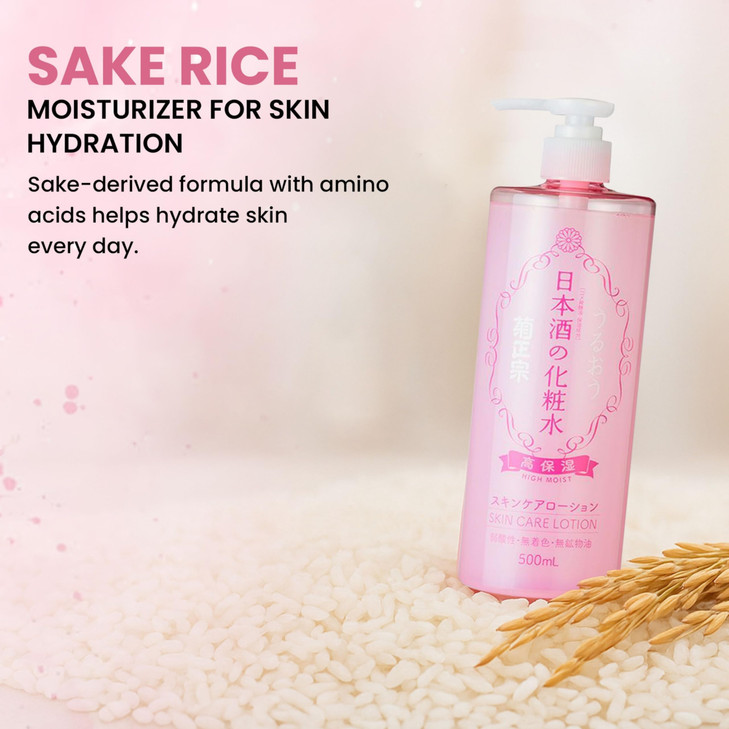 Kikumasamune 2in1 Face Toner Full Body Lotion for Women Natural Body Lotion for Dry Skin with Rice Extract Amino Acids C