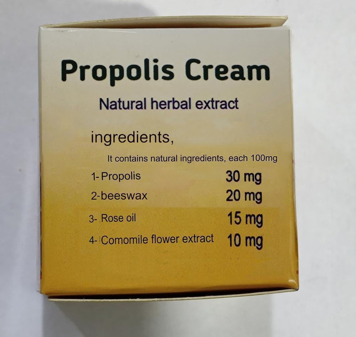 bonballoon 4 Pack 211 oz 60 gm Each Pack Bee Propolis Herbal Cream With Honey Bee Wax Aloe Vera Natural Smoothing Smooth