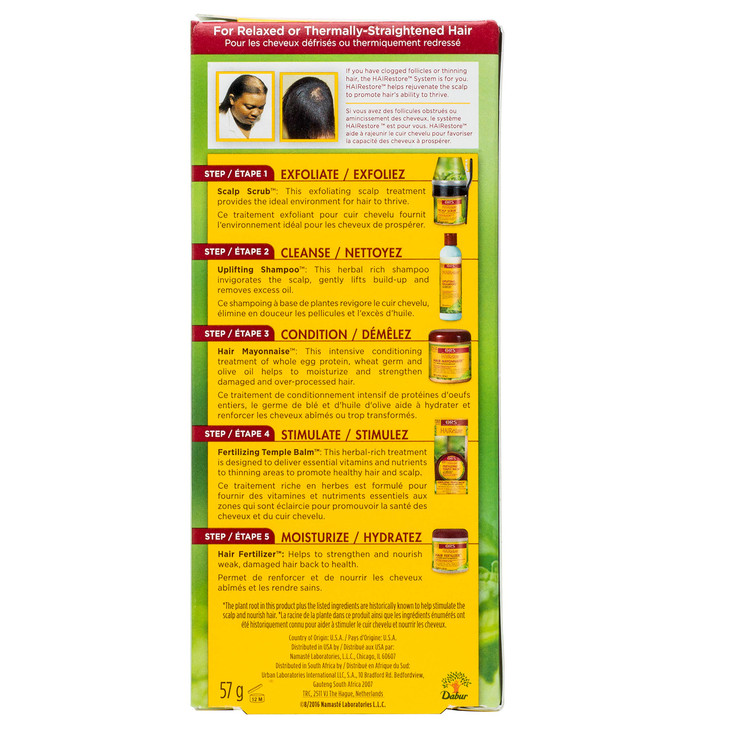 ORS Fertilizing Temple Balm 2 Ounce