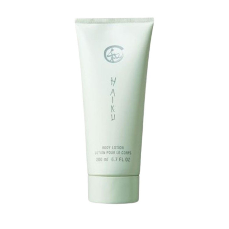 Avon Haiku 67 oz Body Lotion for Women Deep Hydration and LongLasting Soft Skin