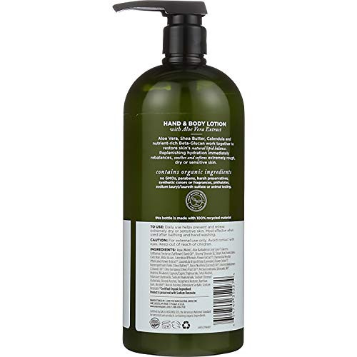 Avalon Organics Hand Body Lotion Aloe Unscented 32 Oz
